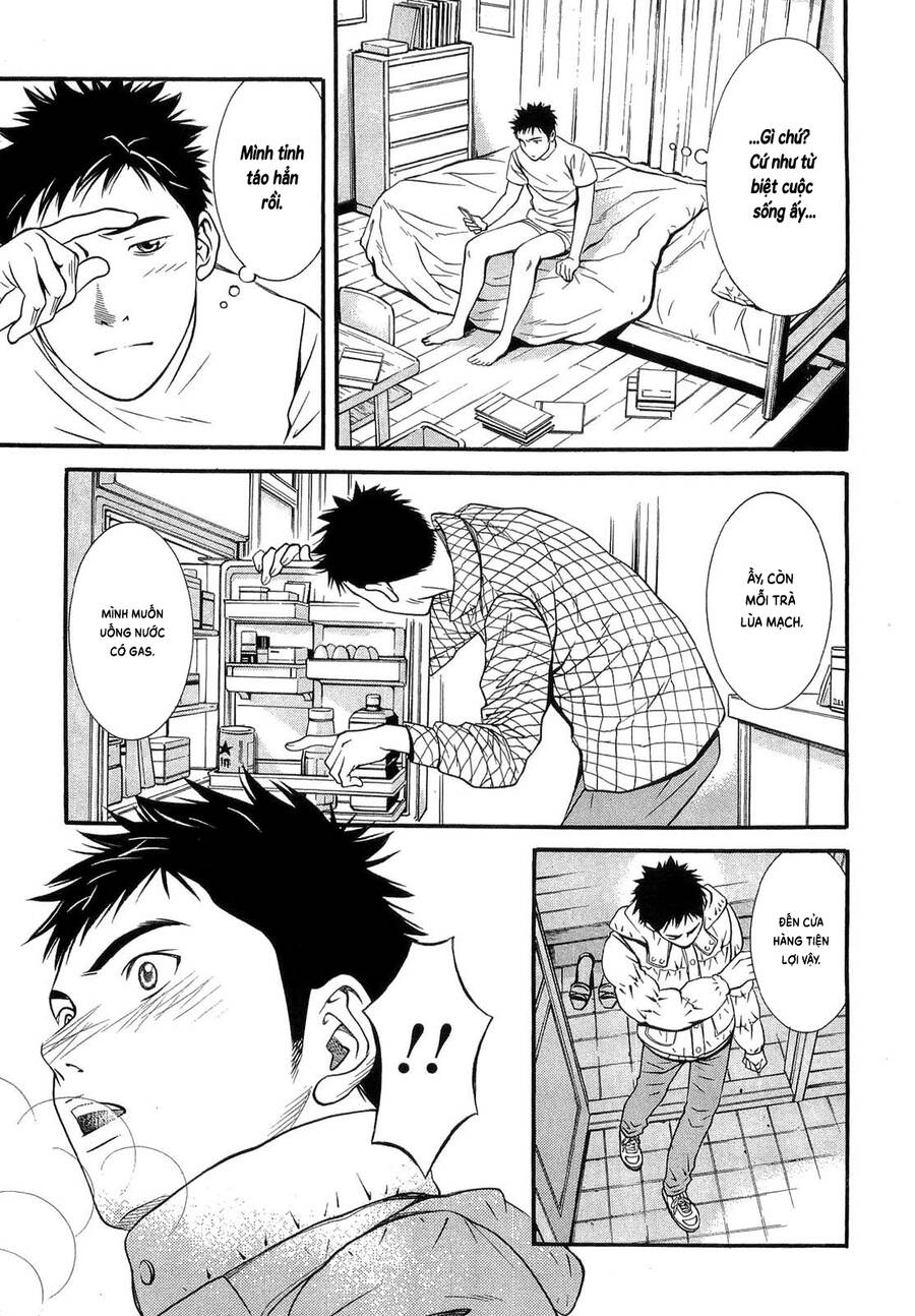 Death Sweeper Chapter 42 - 4