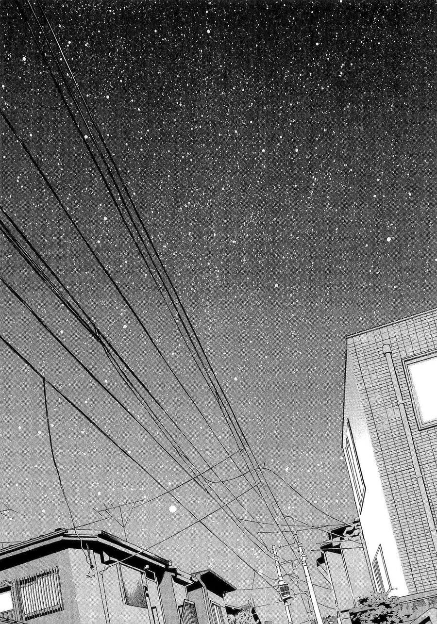 Death Sweeper Chapter 42 - 5