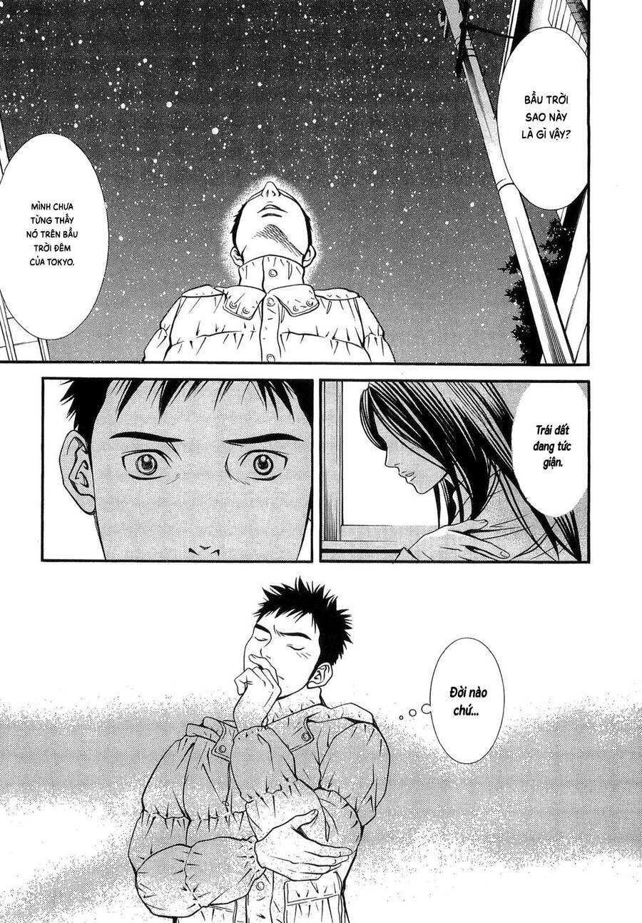 Death Sweeper Chapter 42 - 6