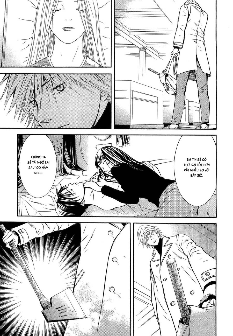 Death Sweeper Chapter 42 - 10