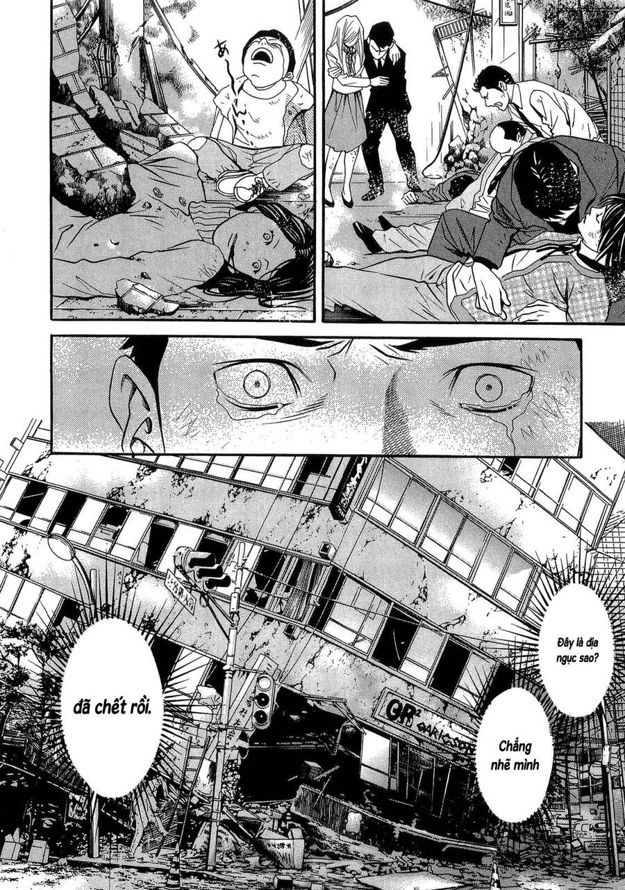 Death Sweeper Chapter 43 - 11