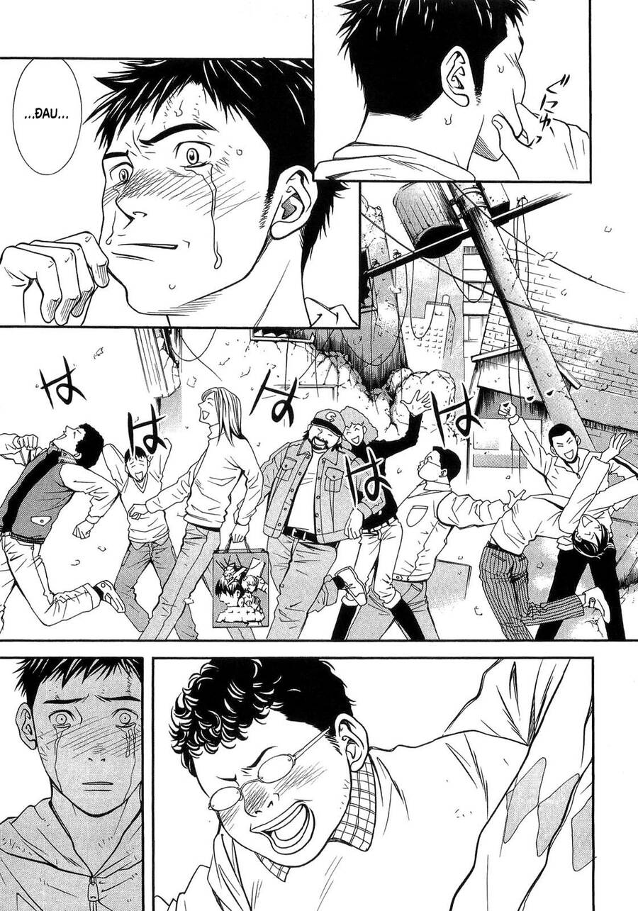 Death Sweeper Chapter 43 - 12