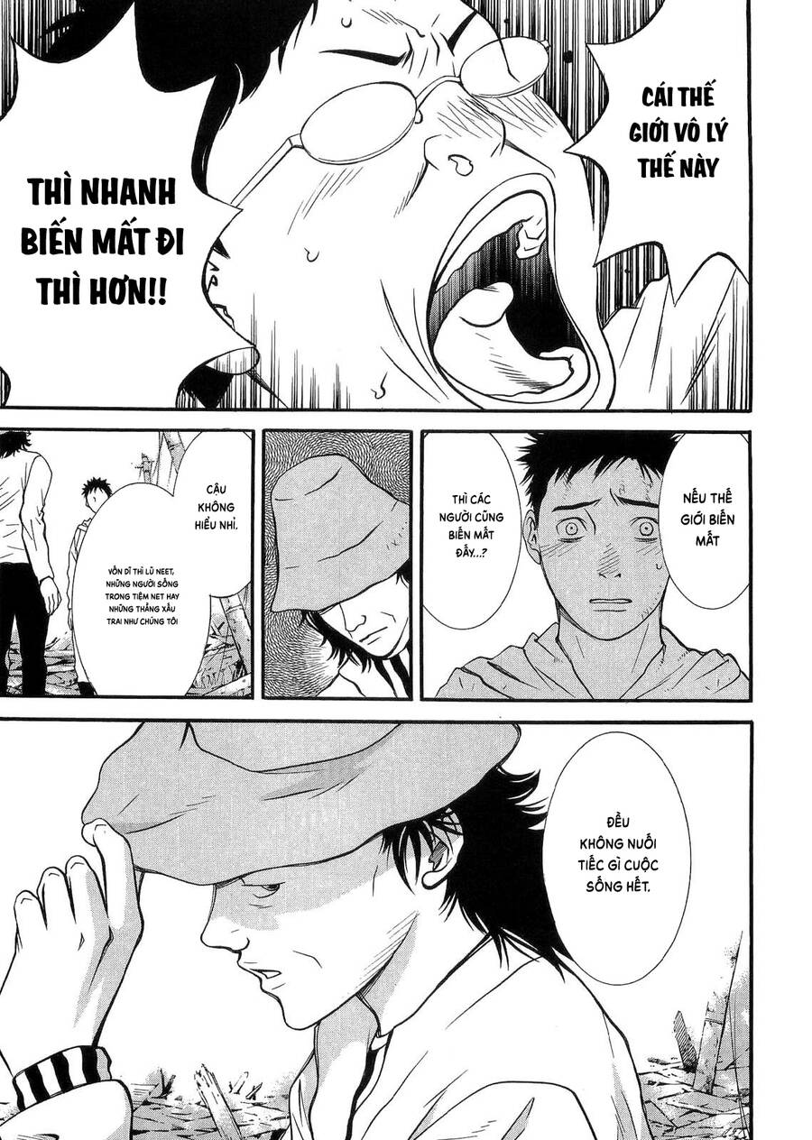 Death Sweeper Chapter 43 - 14