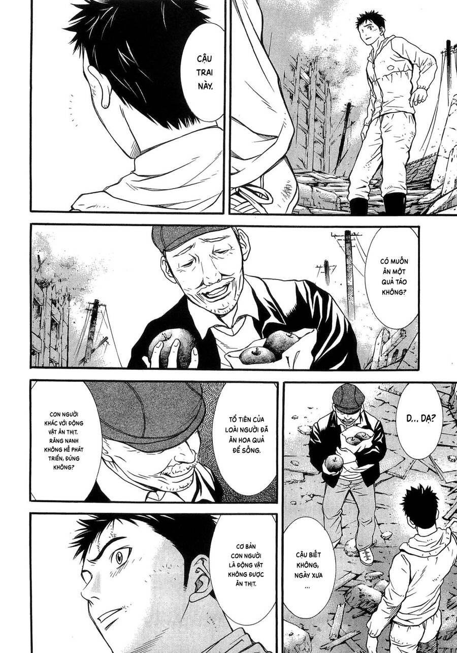 Death Sweeper Chapter 43 - 15