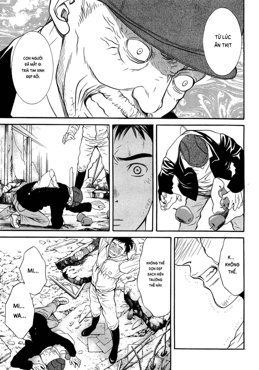 Death Sweeper Chapter 43 - 16