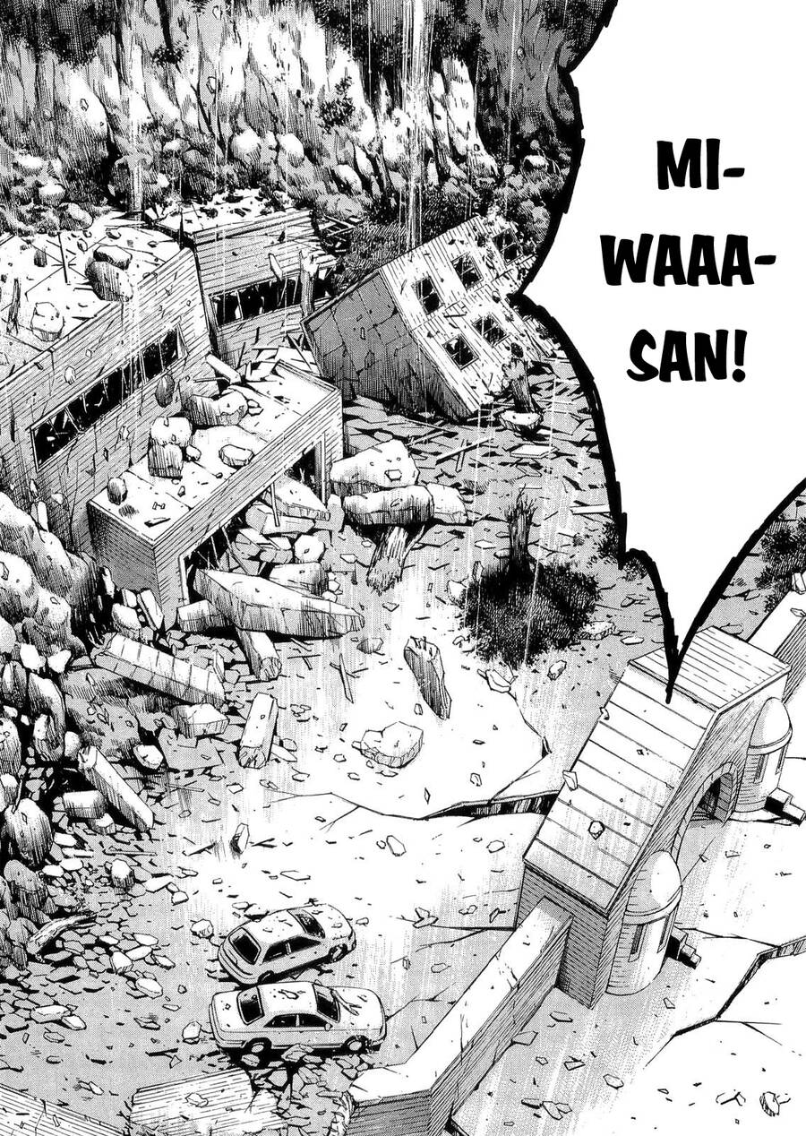 Death Sweeper Chapter 43 - 17