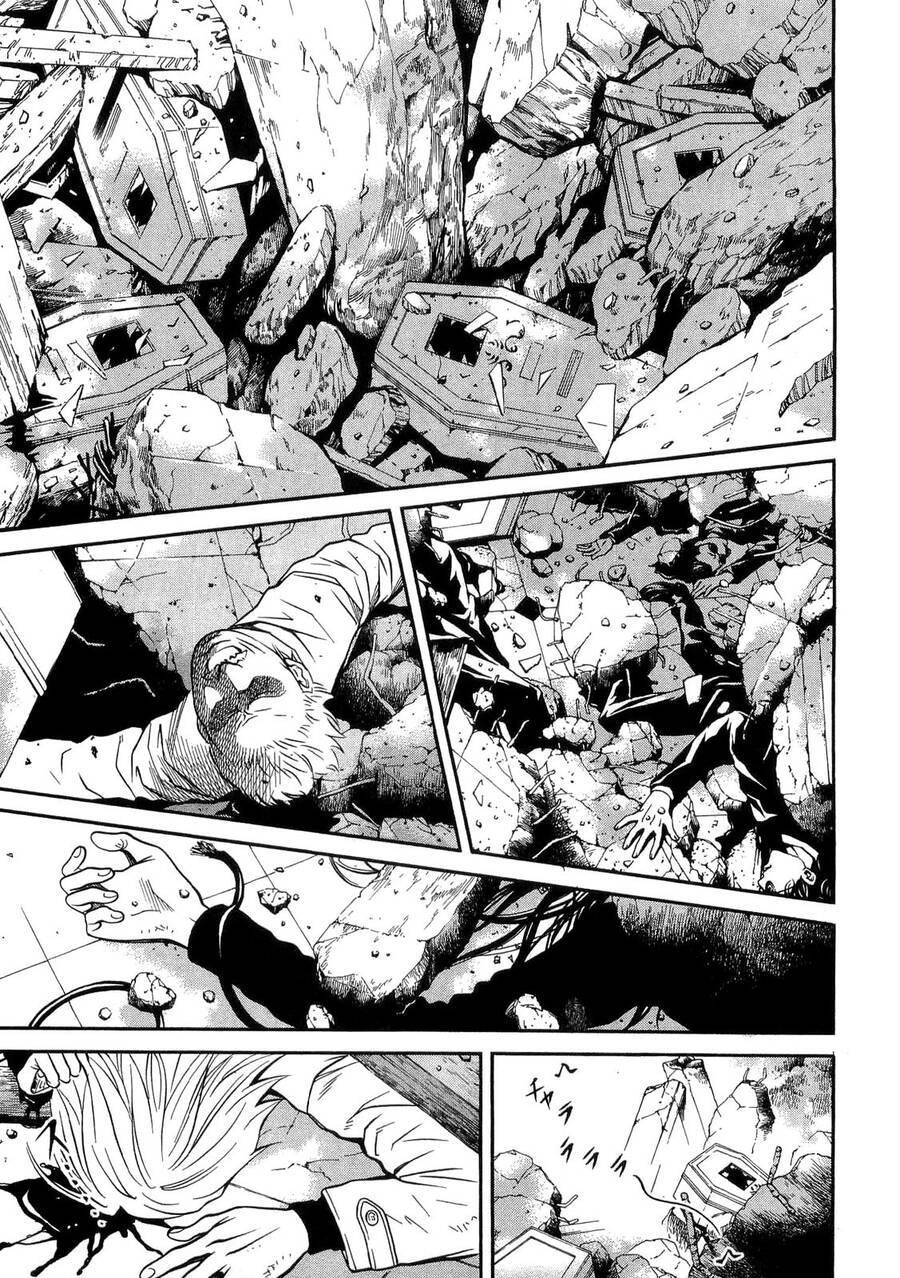 Death Sweeper Chapter 43 - 18