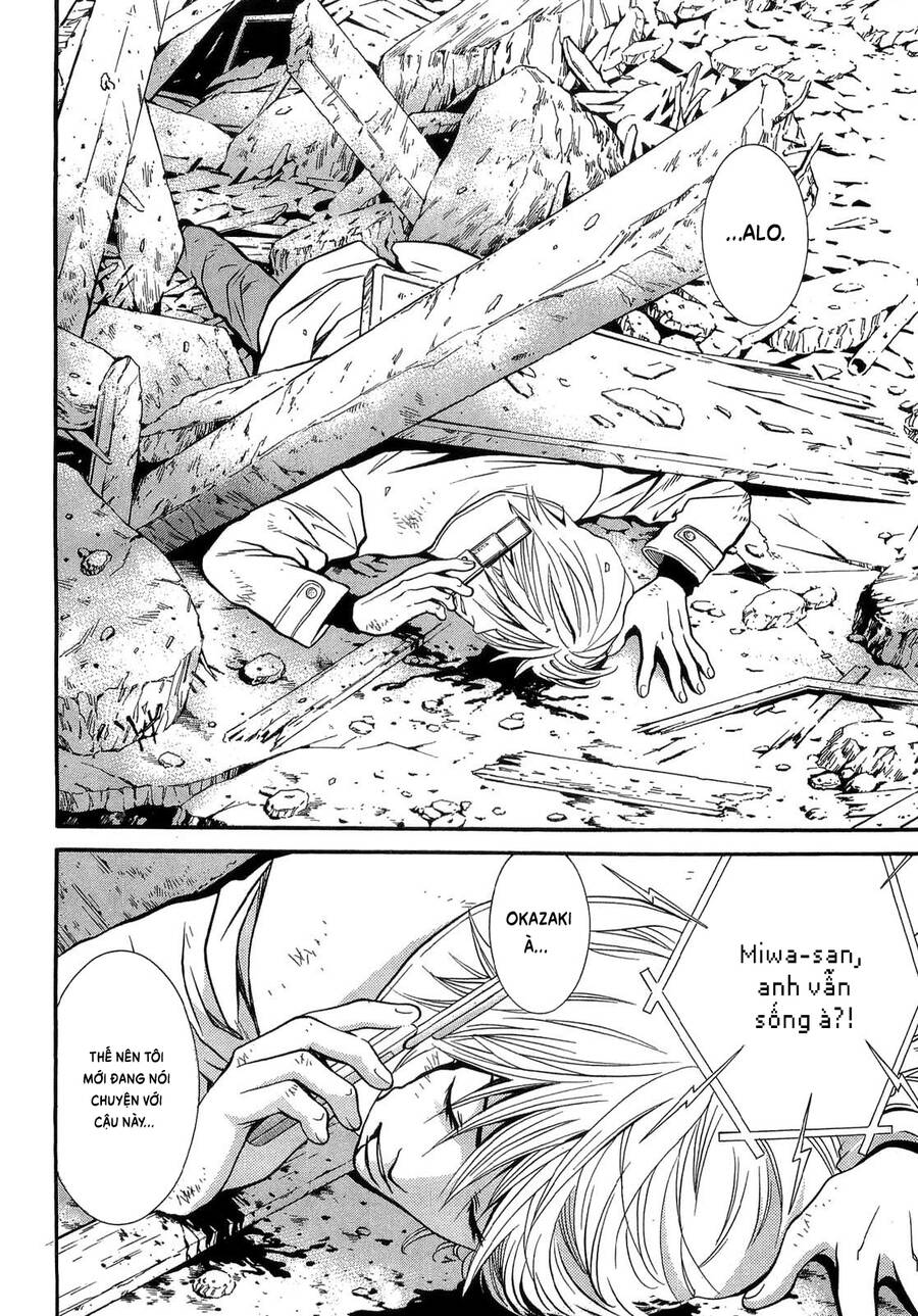 Death Sweeper Chapter 43 - 19