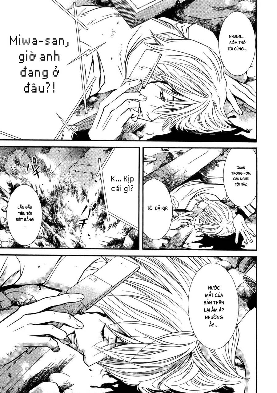 Death Sweeper Chapter 43 - 20