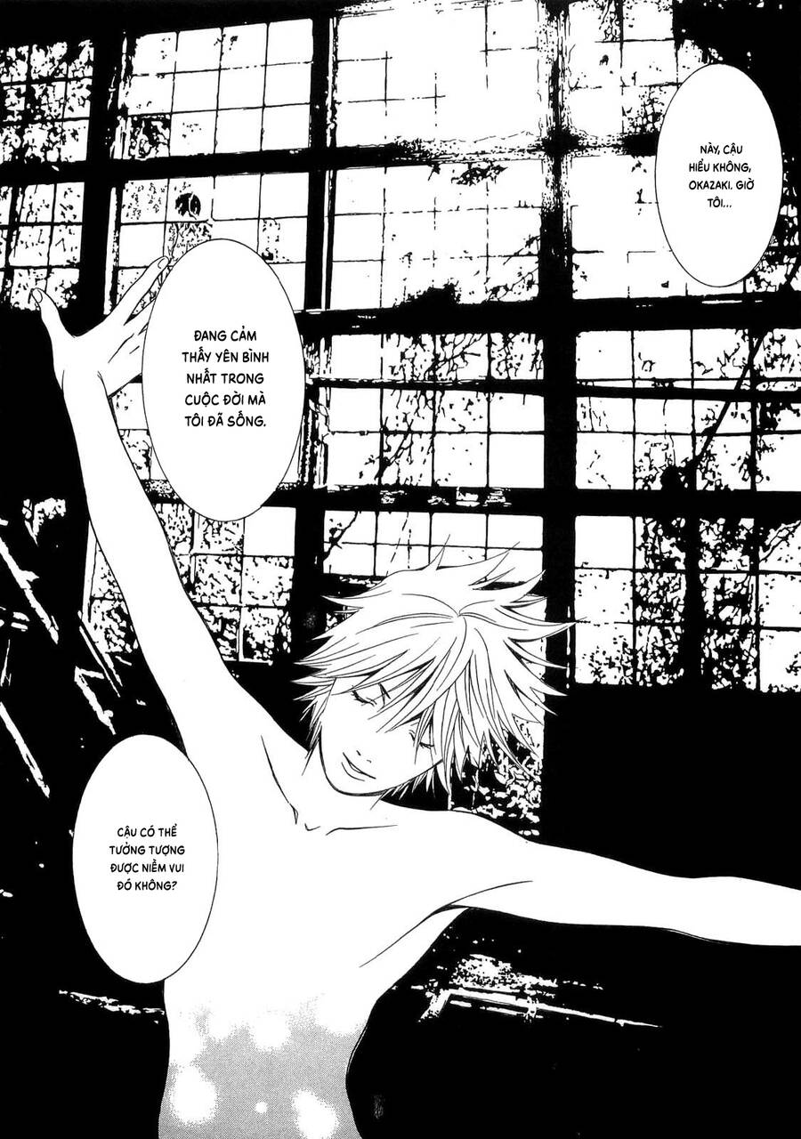 Death Sweeper Chapter 43 - 21