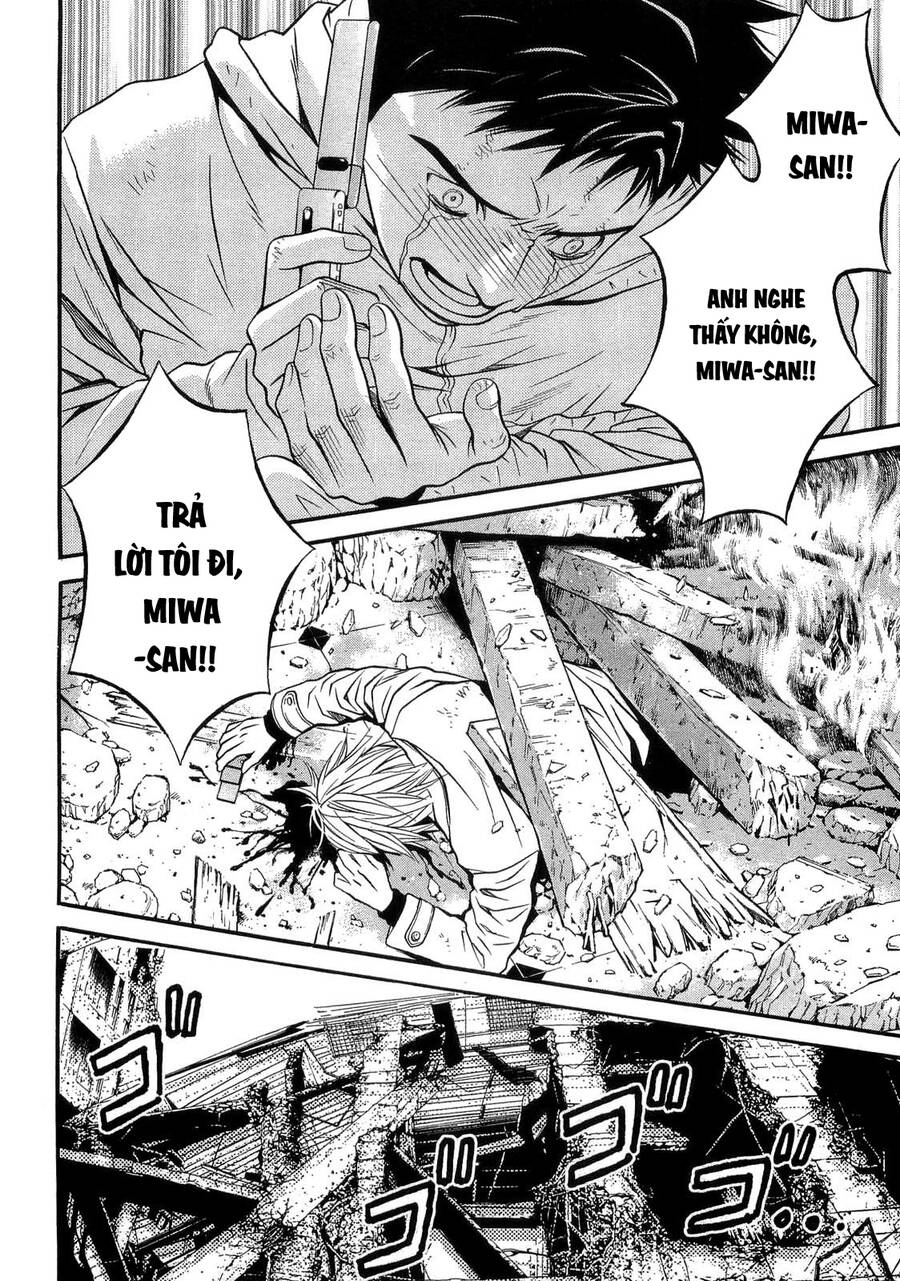 Death Sweeper Chapter 43 - 23