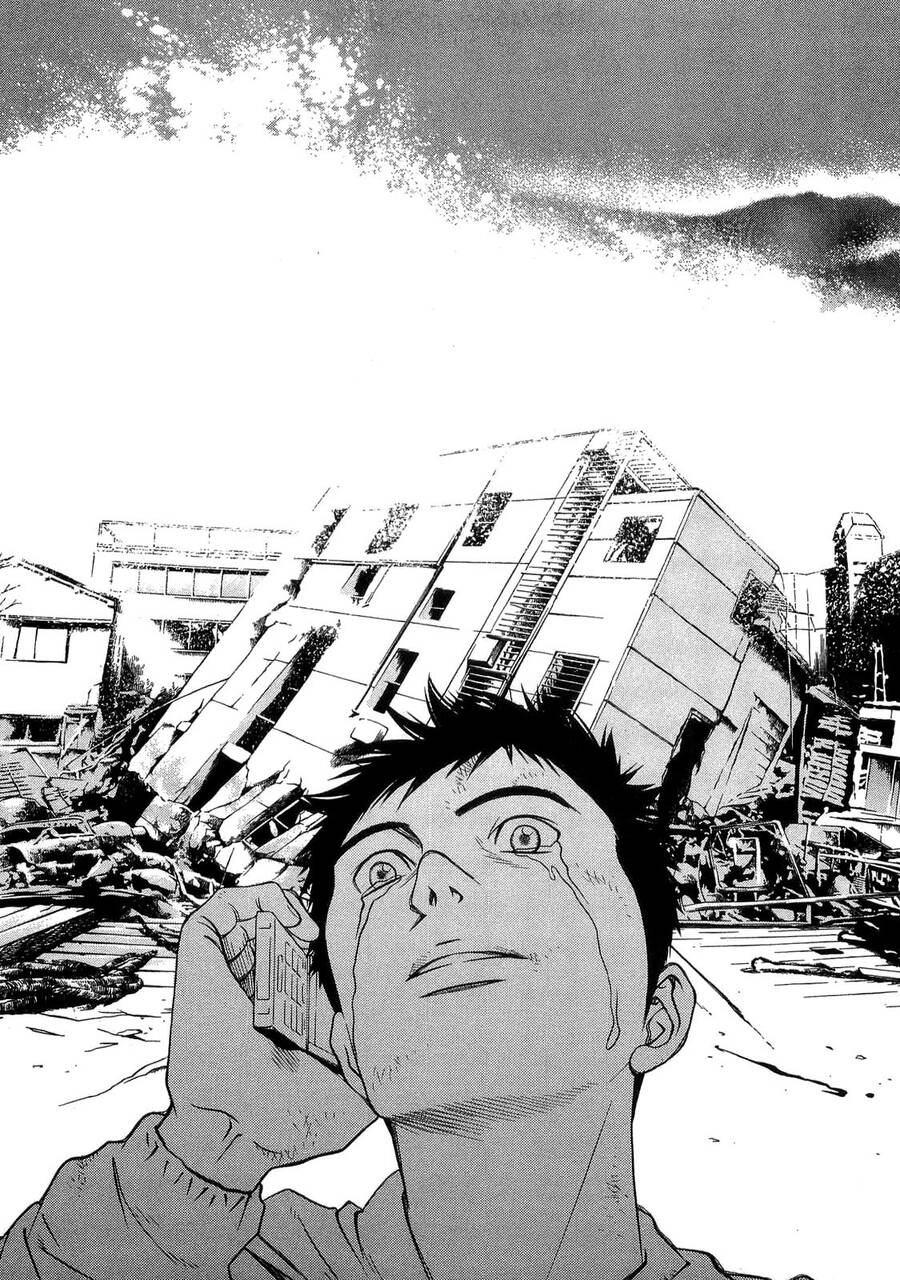 Death Sweeper Chapter 43 - 24