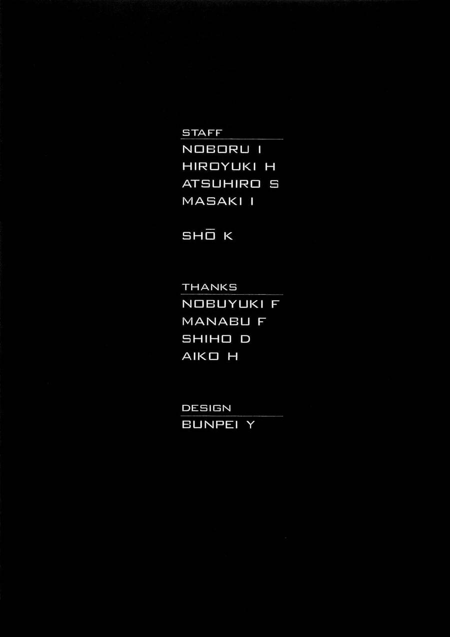 Death Sweeper Chapter 43 - 38