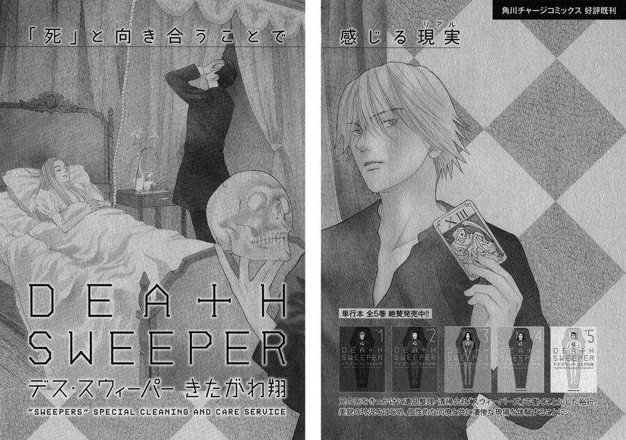 Death Sweeper Chapter 43 - 39