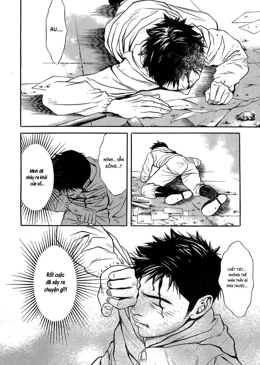 Death Sweeper Chapter 43 - 6