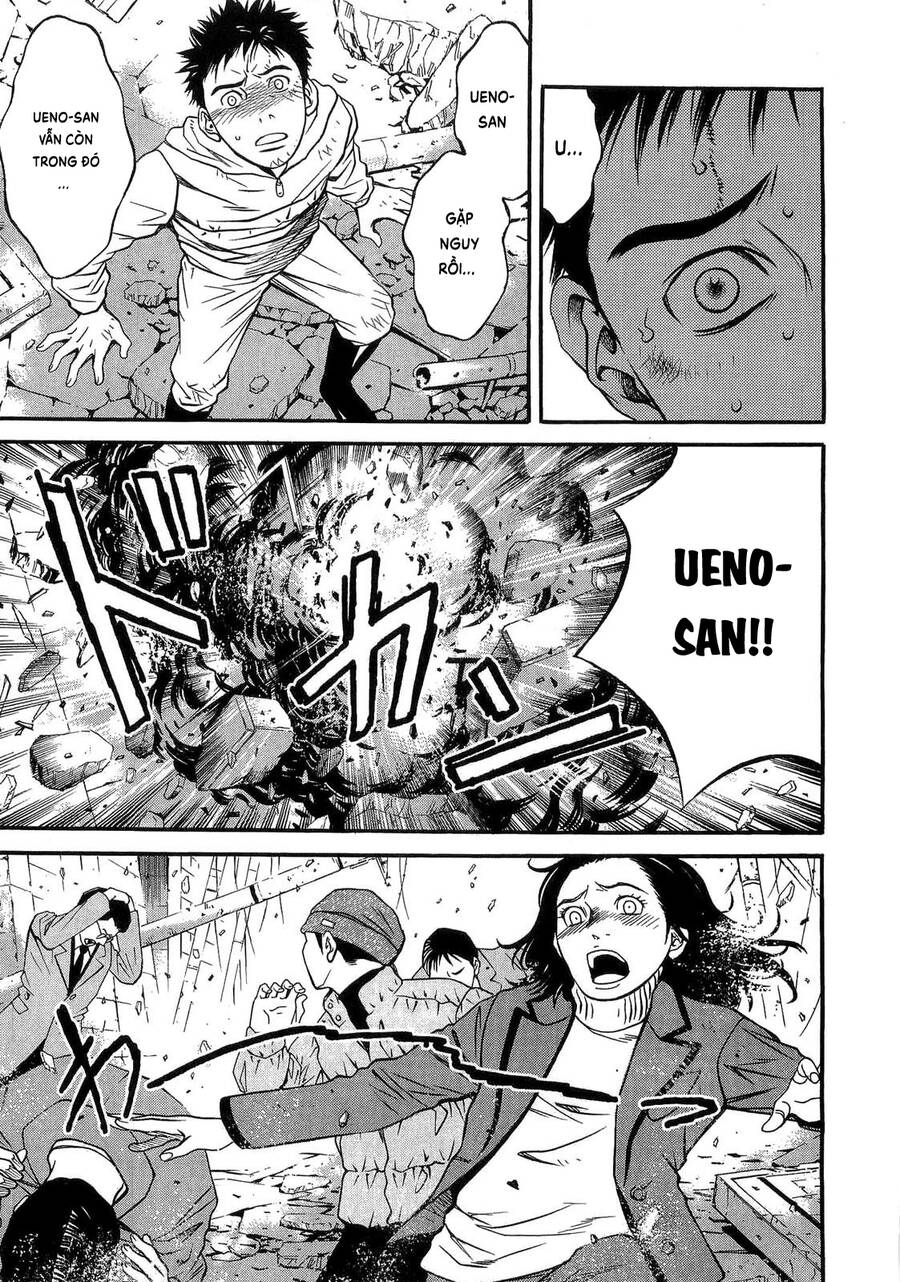 Death Sweeper Chapter 43 - 10