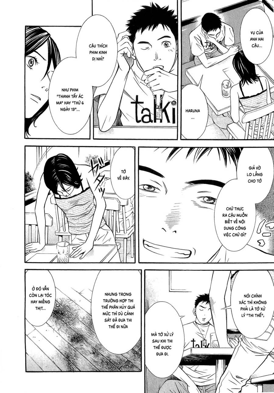 Death Sweeper Chapter 15 - 12