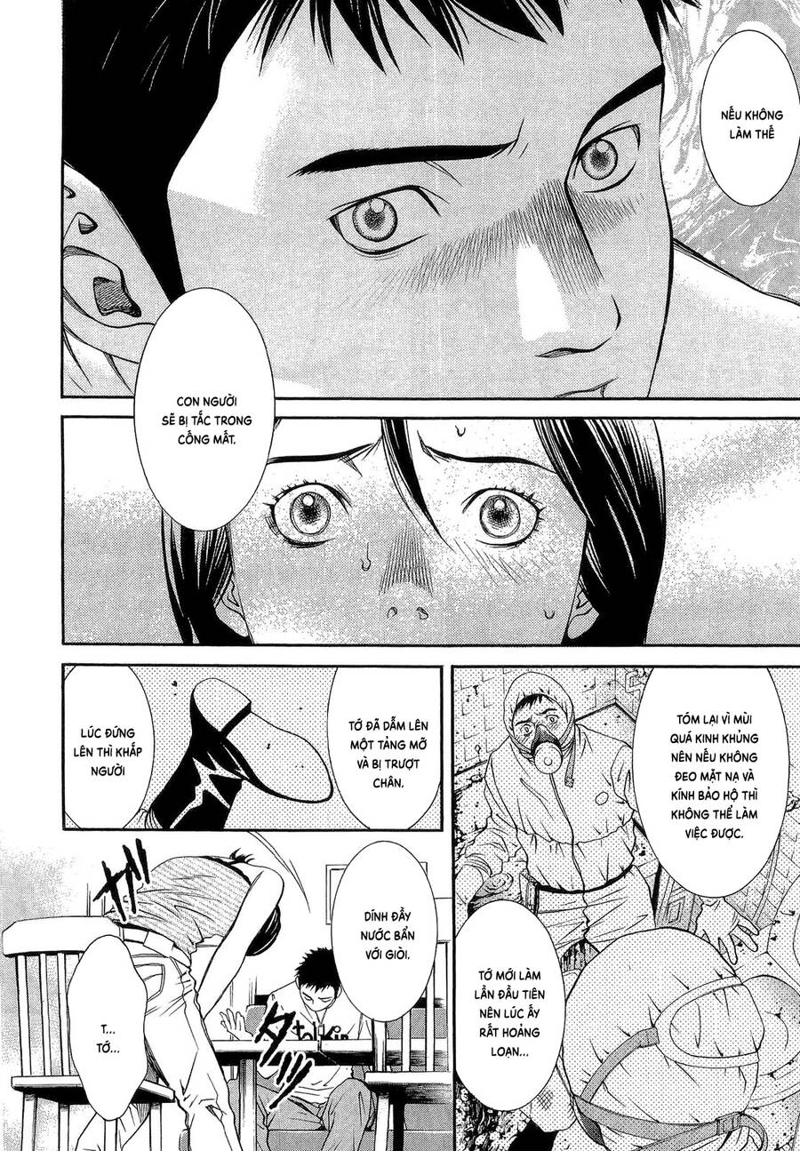 Death Sweeper Chapter 15 - 14