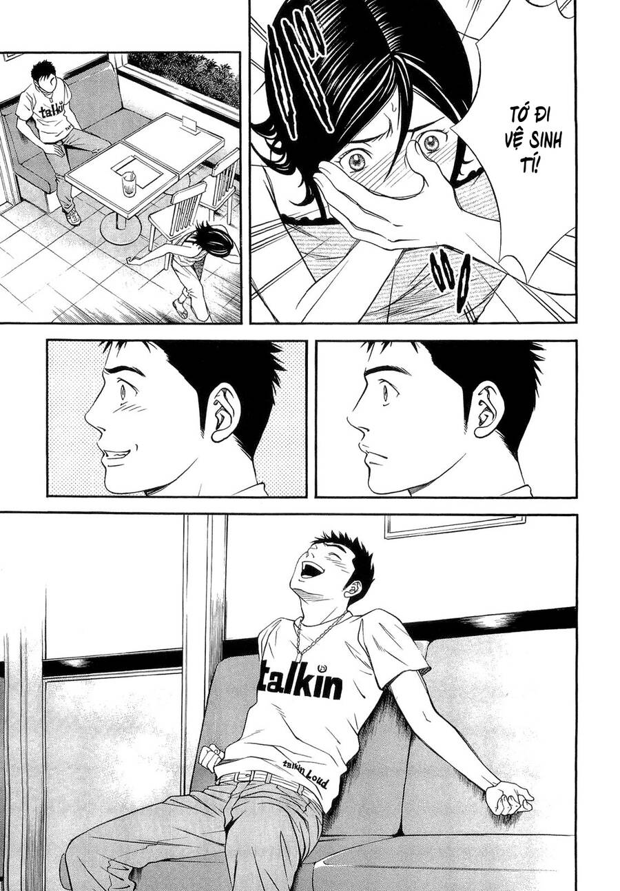 Death Sweeper Chapter 15 - 15