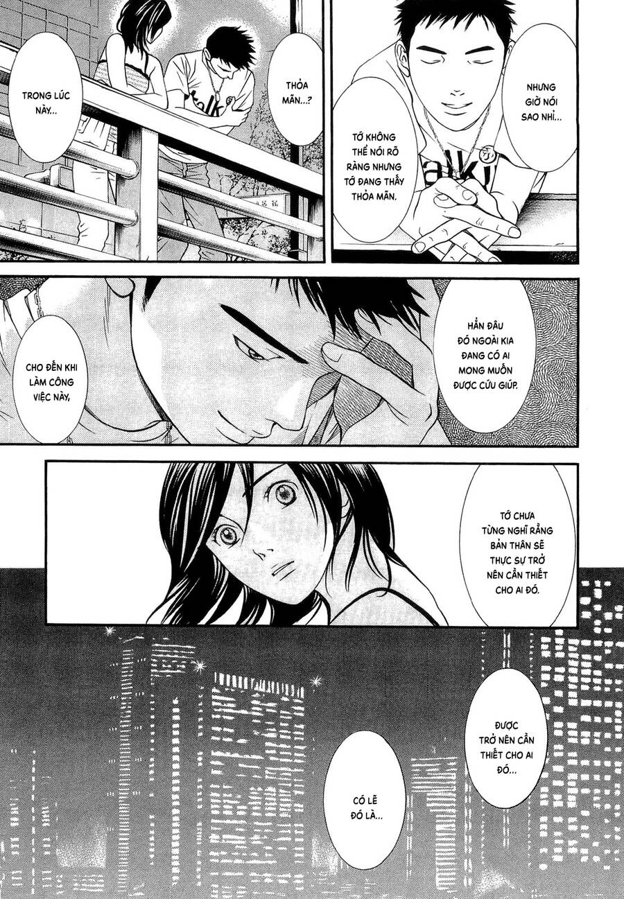 Death Sweeper Chapter 15 - 17