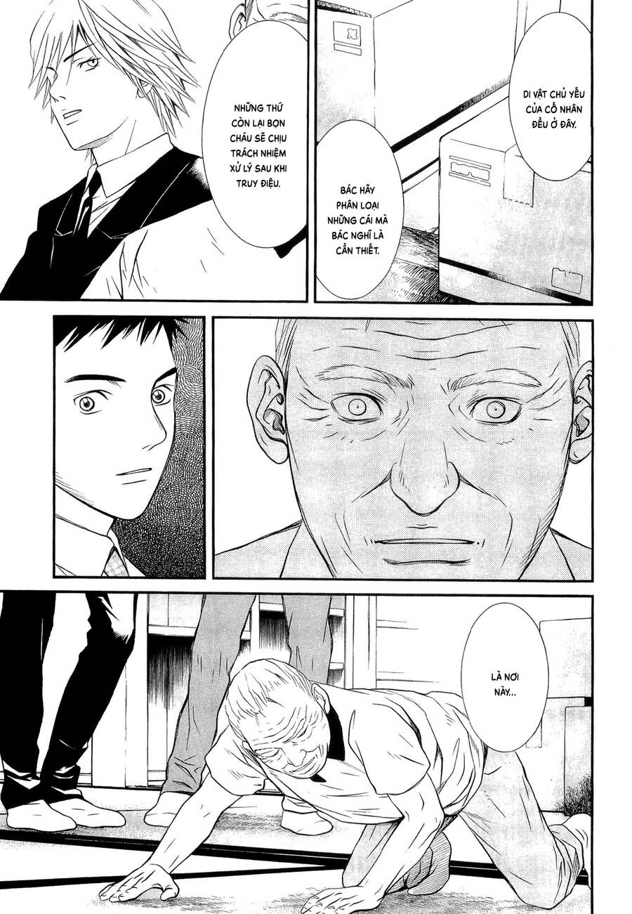 Death Sweeper Chapter 15 - 3