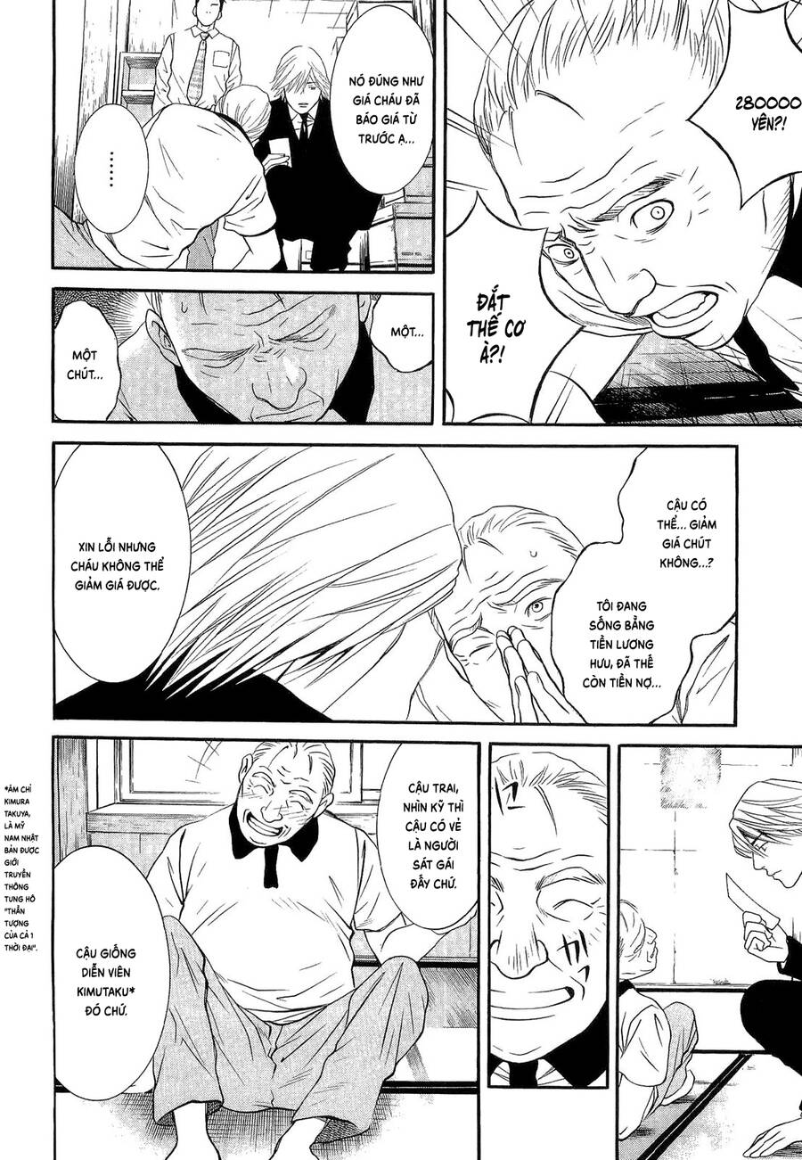 Death Sweeper Chapter 15 - 6