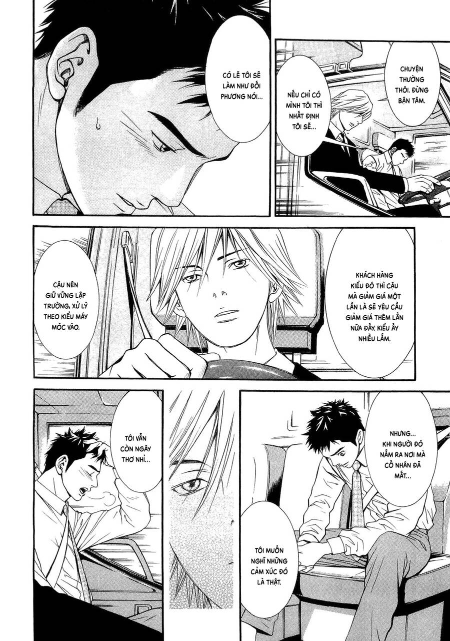 Death Sweeper Chapter 15 - 8