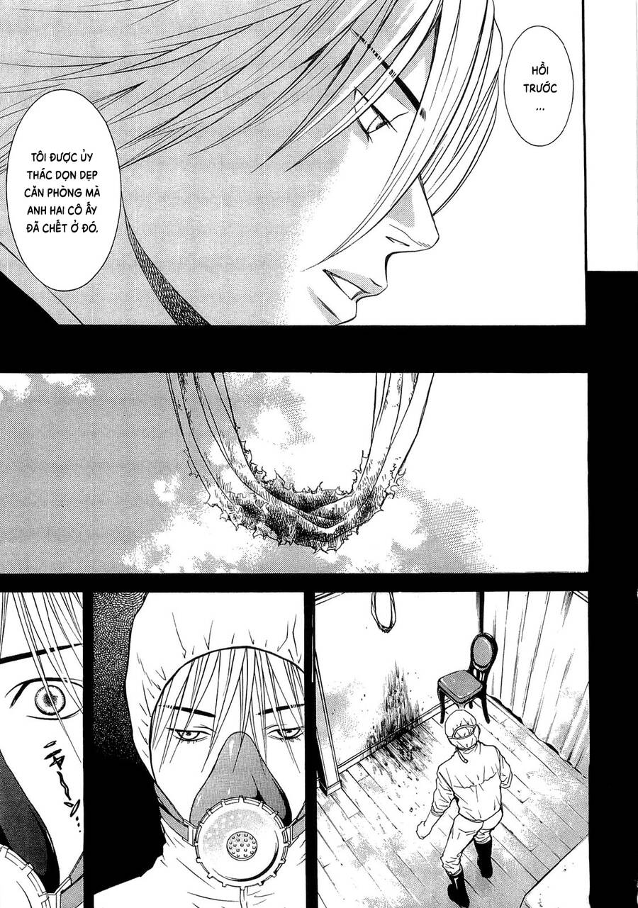 Death Sweeper Chapter 16 - 15