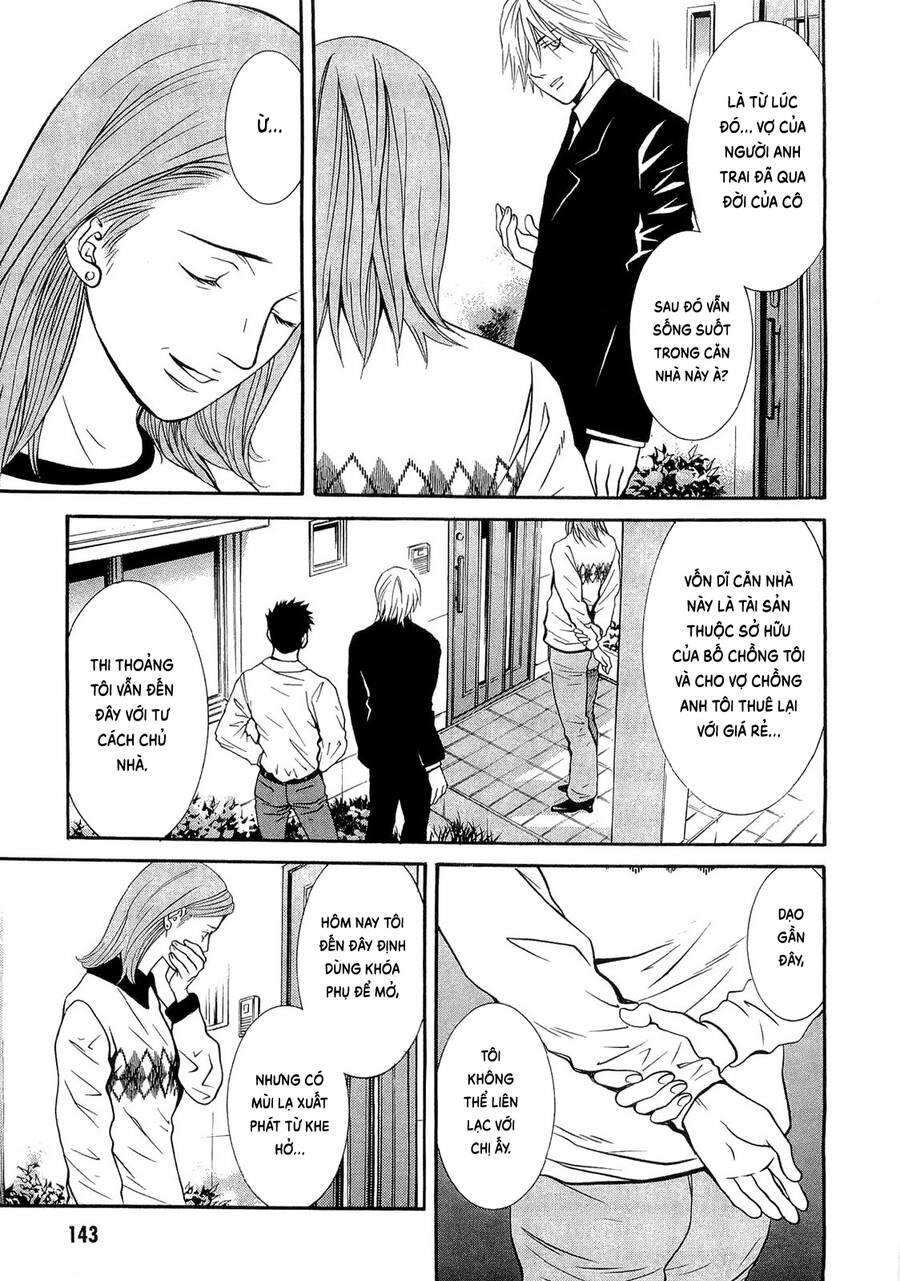 Death Sweeper Chapter 16 - 17