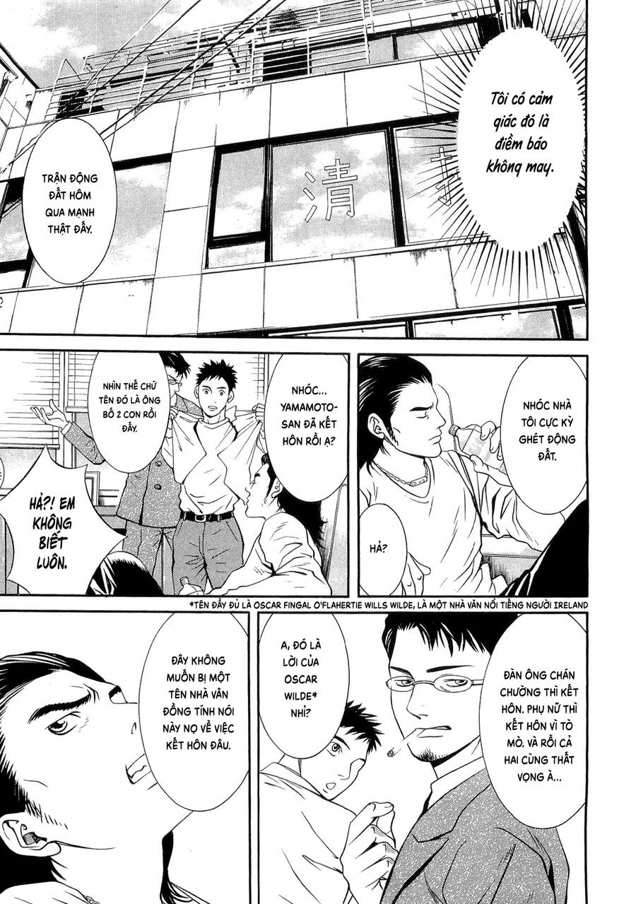 Death Sweeper Chapter 16 - 5