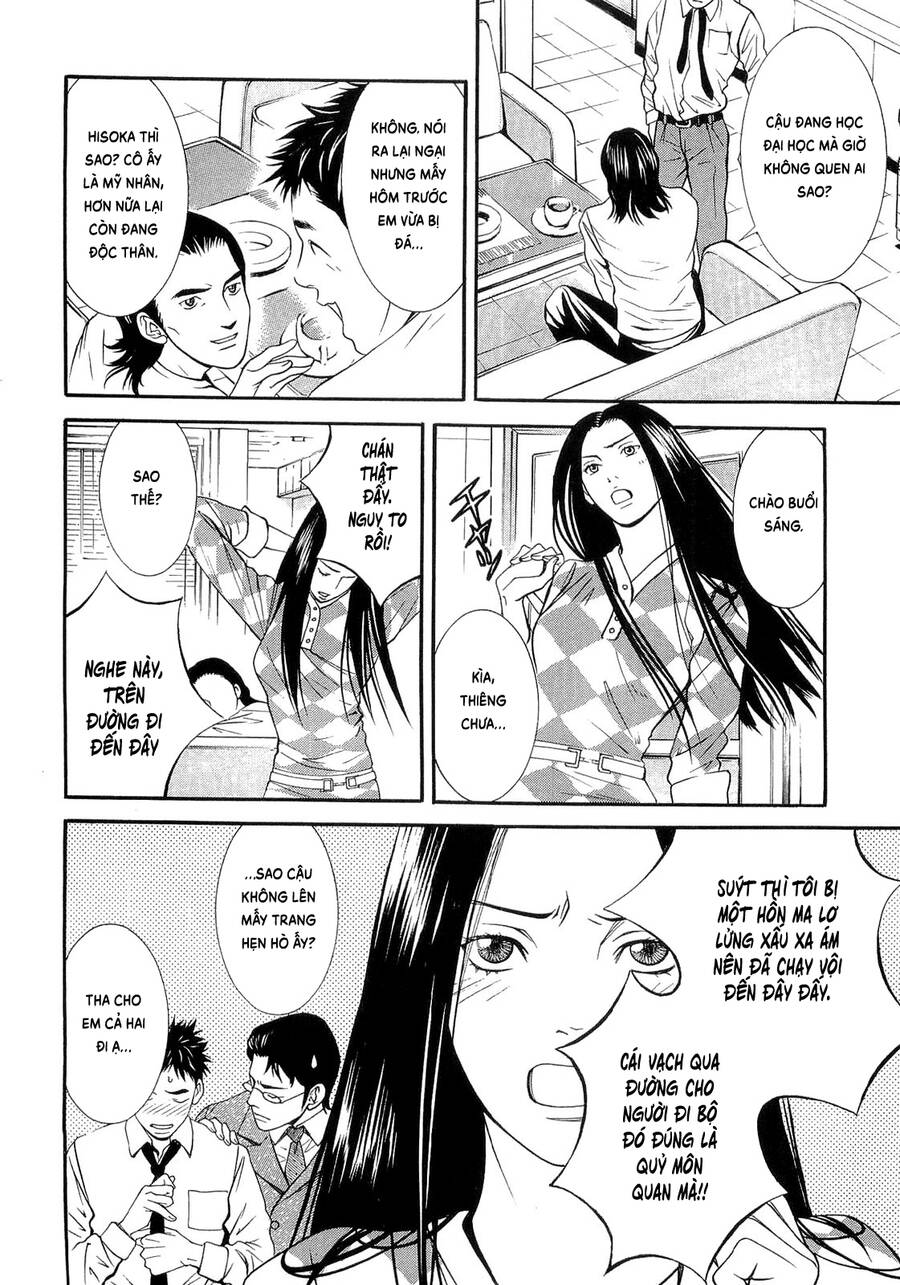 Death Sweeper Chapter 16 - 6