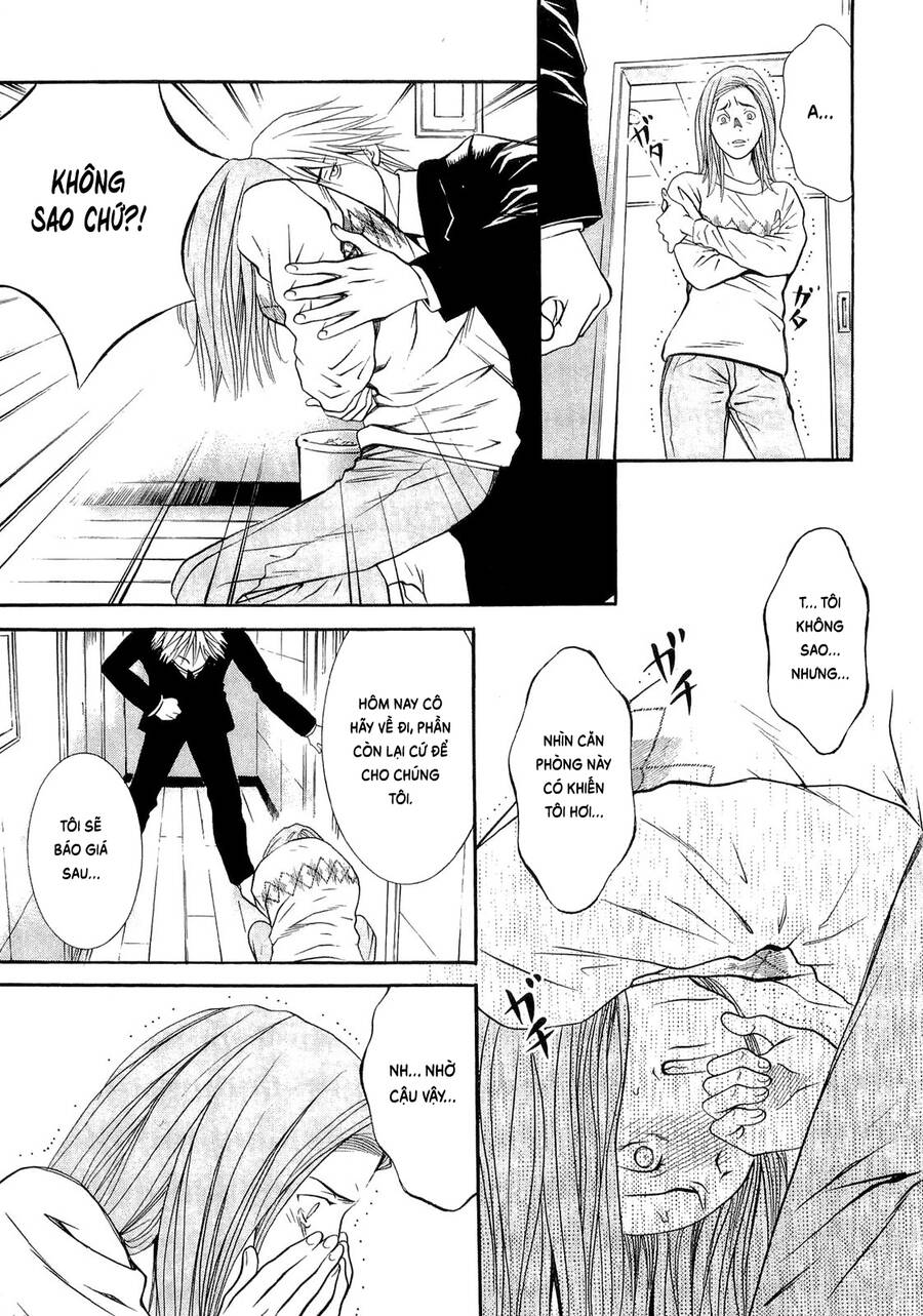 Death Sweeper Chapter 17 - 11