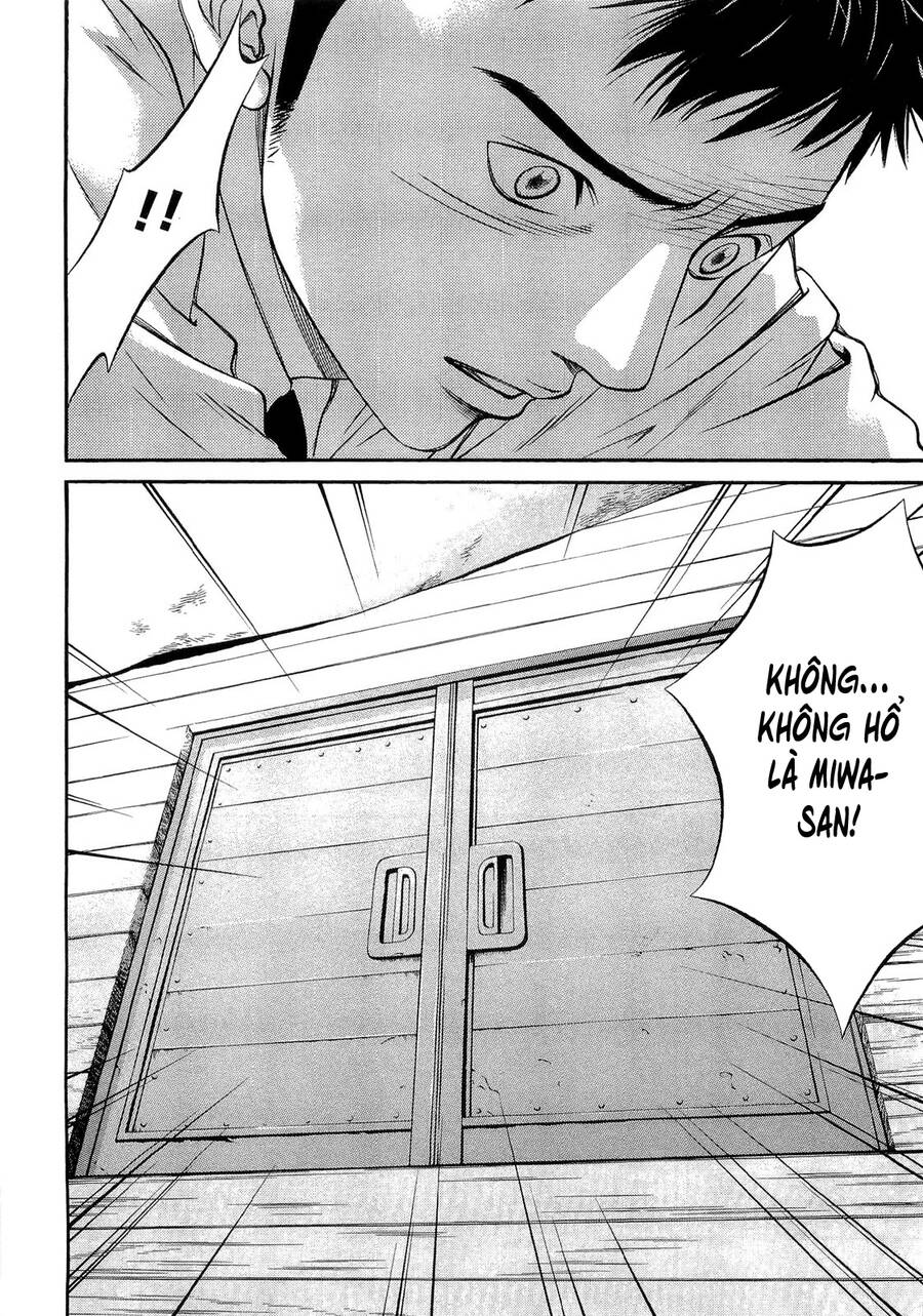 Death Sweeper Chapter 17 - 14