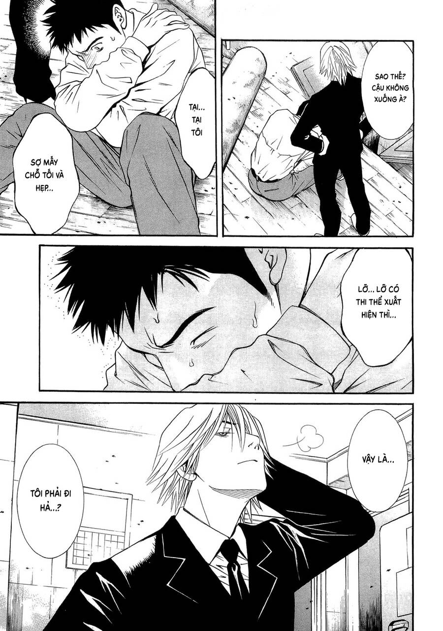 Death Sweeper Chapter 17 - 17