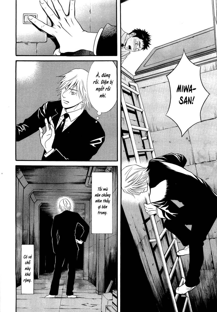 Death Sweeper Chapter 17 - 18