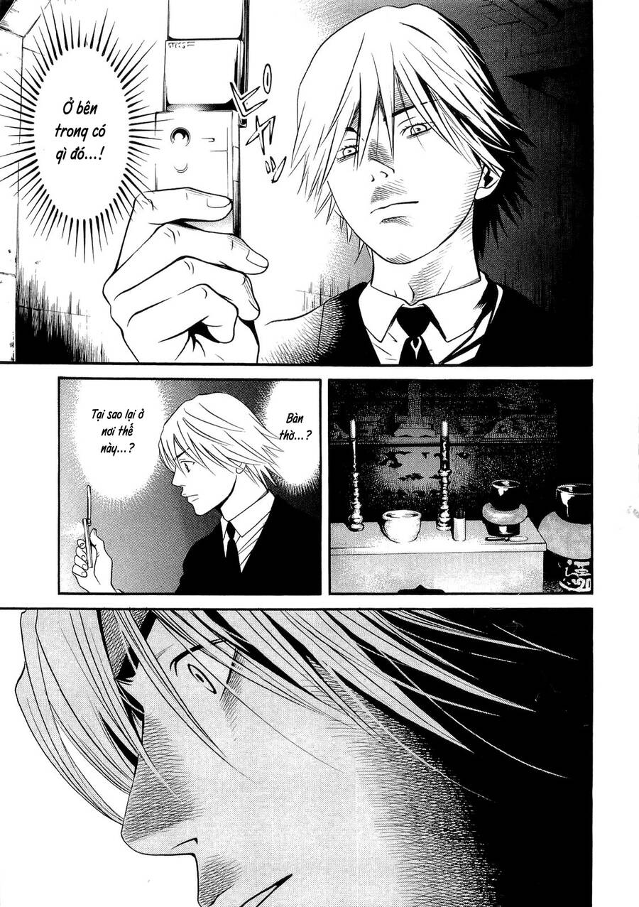 Death Sweeper Chapter 17 - 19