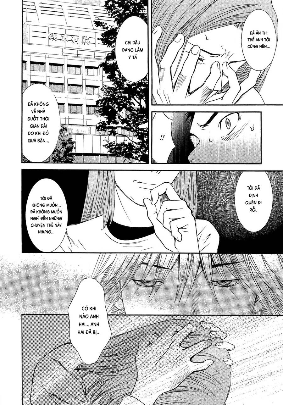 Death Sweeper Chapter 17 - 4