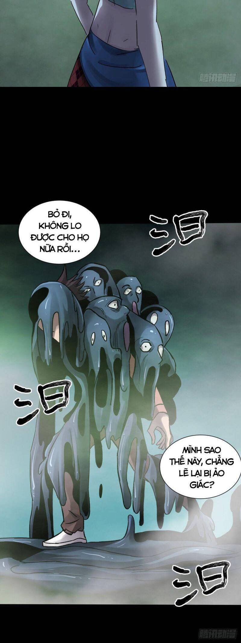 Tam Canh Tứ Cổ Chapter 41 - 18