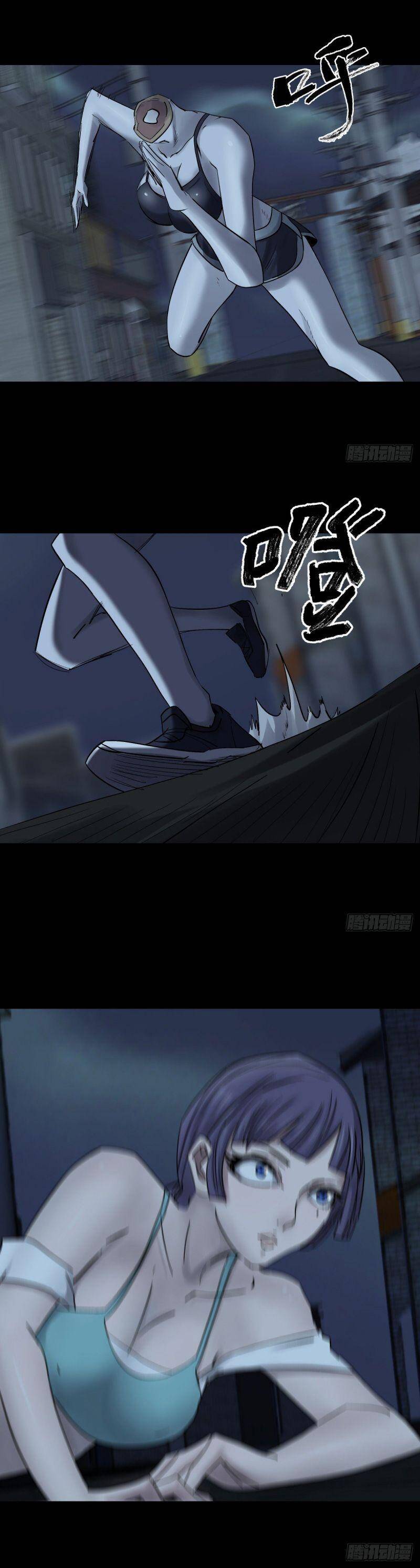 Tam Canh Tứ Cổ Chapter 42 - 16