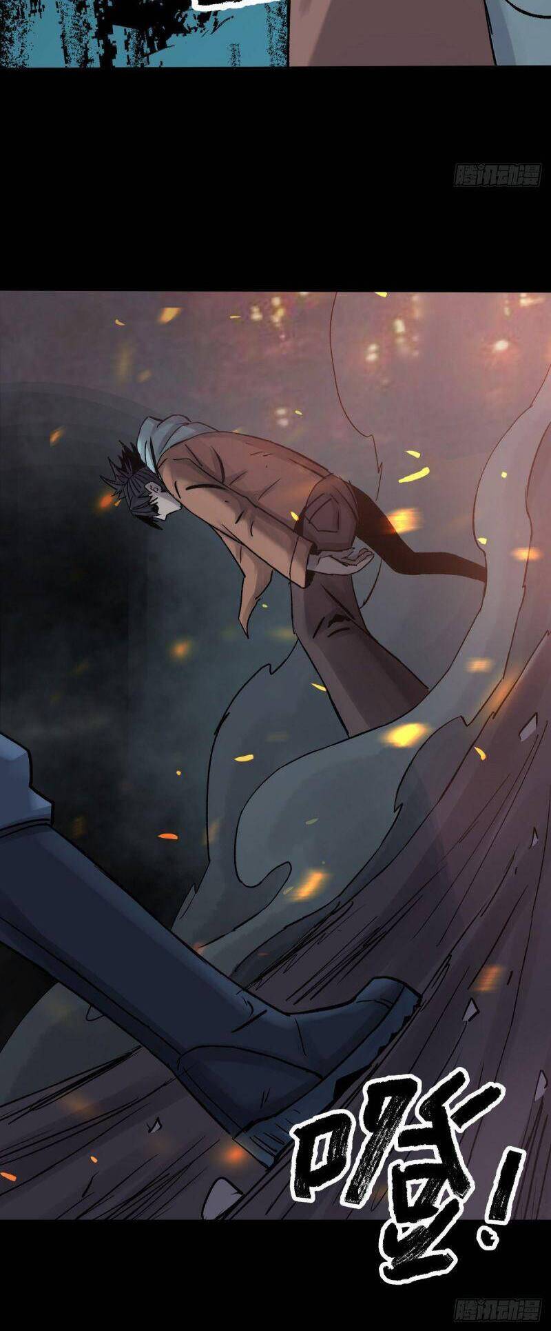 Tam Canh Tứ Cổ Chapter 42 - 36