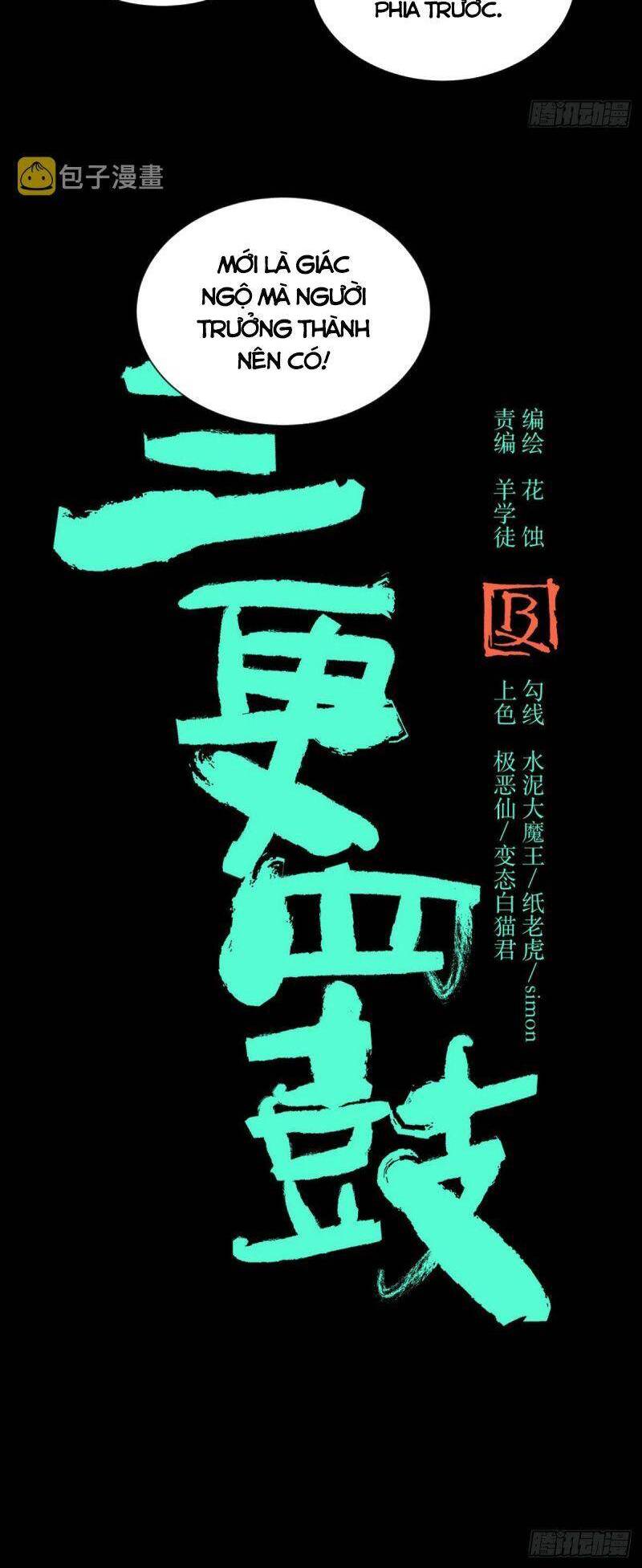 Tam Canh Tứ Cổ Chapter 44 - 18