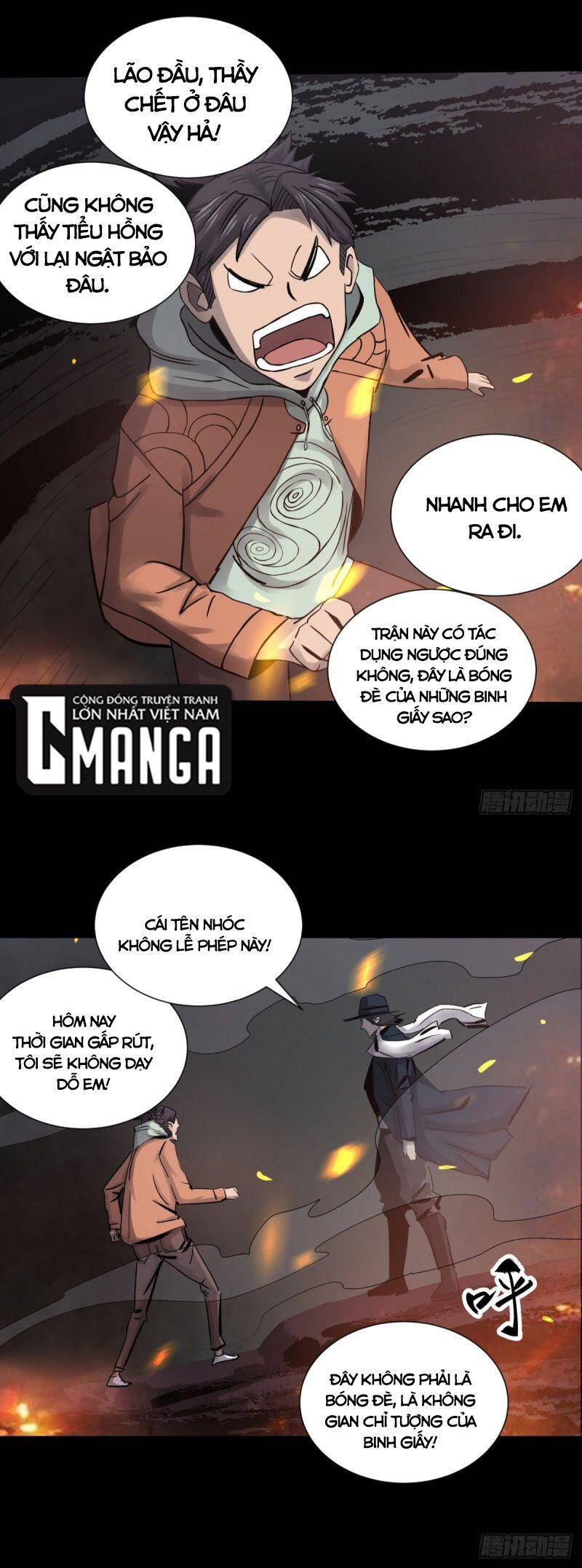 Tam Canh Tứ Cổ Chapter 44 - 19