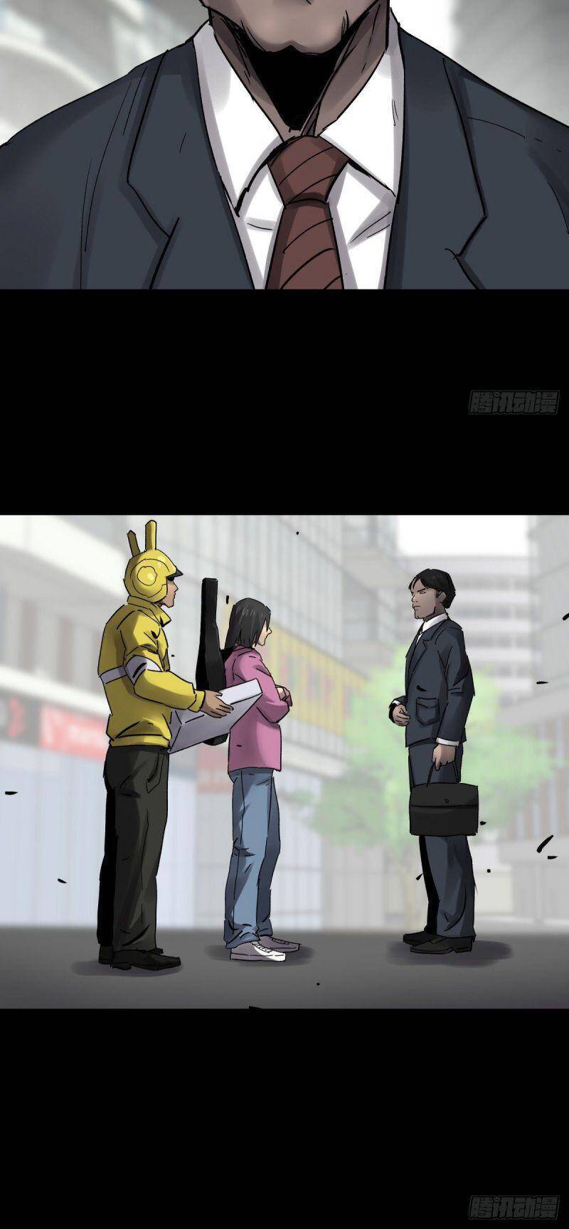 Tam Canh Tứ Cổ Chapter 44 - 6