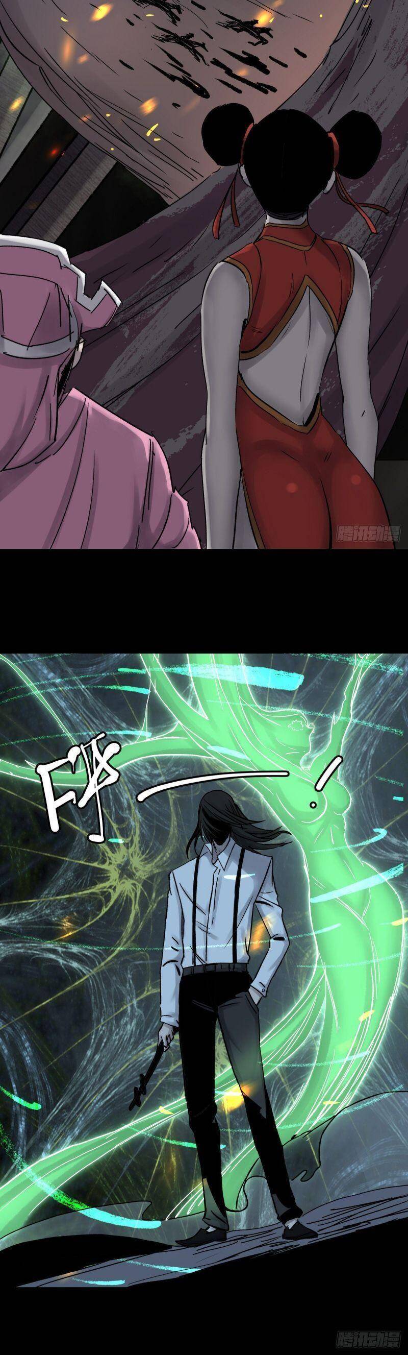 Tam Canh Tứ Cổ Chapter 45 - 24