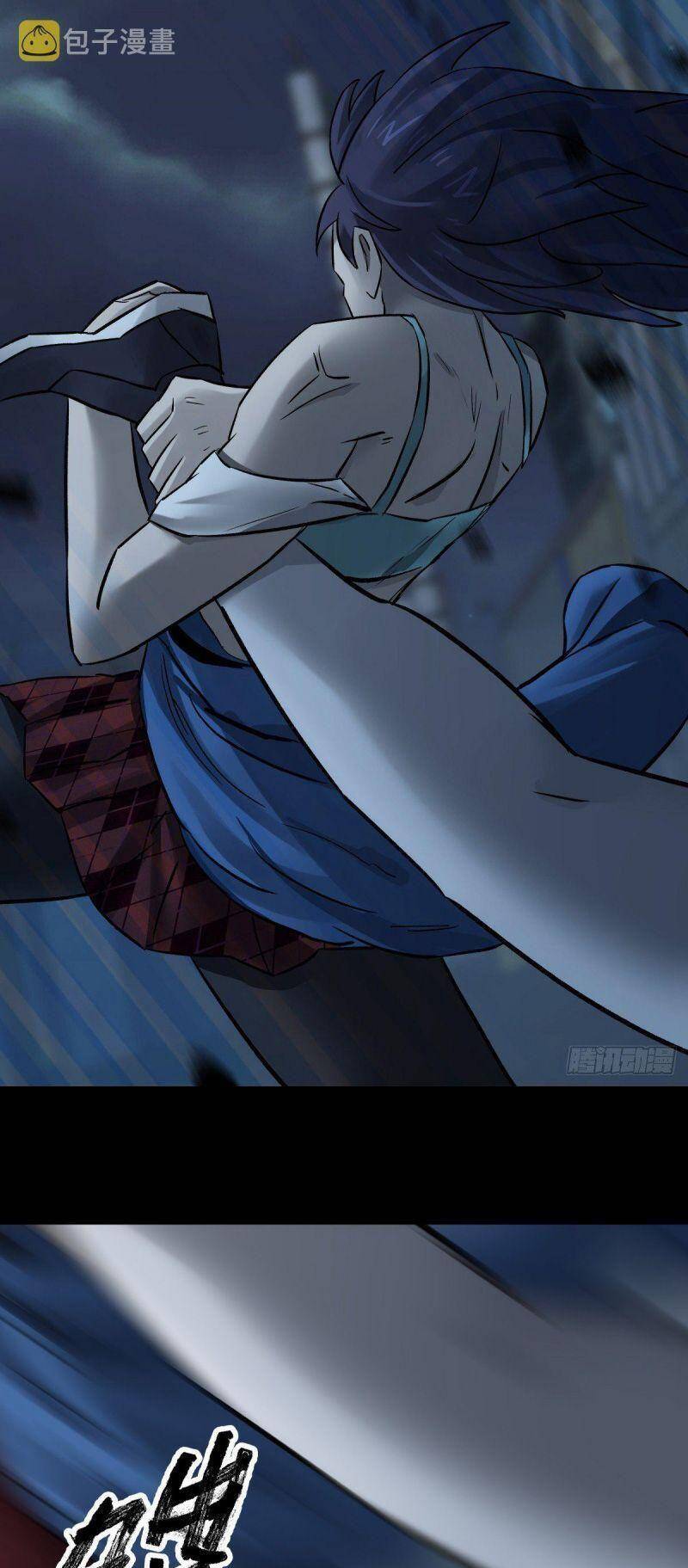 Tam Canh Tứ Cổ Chapter 48 - 25