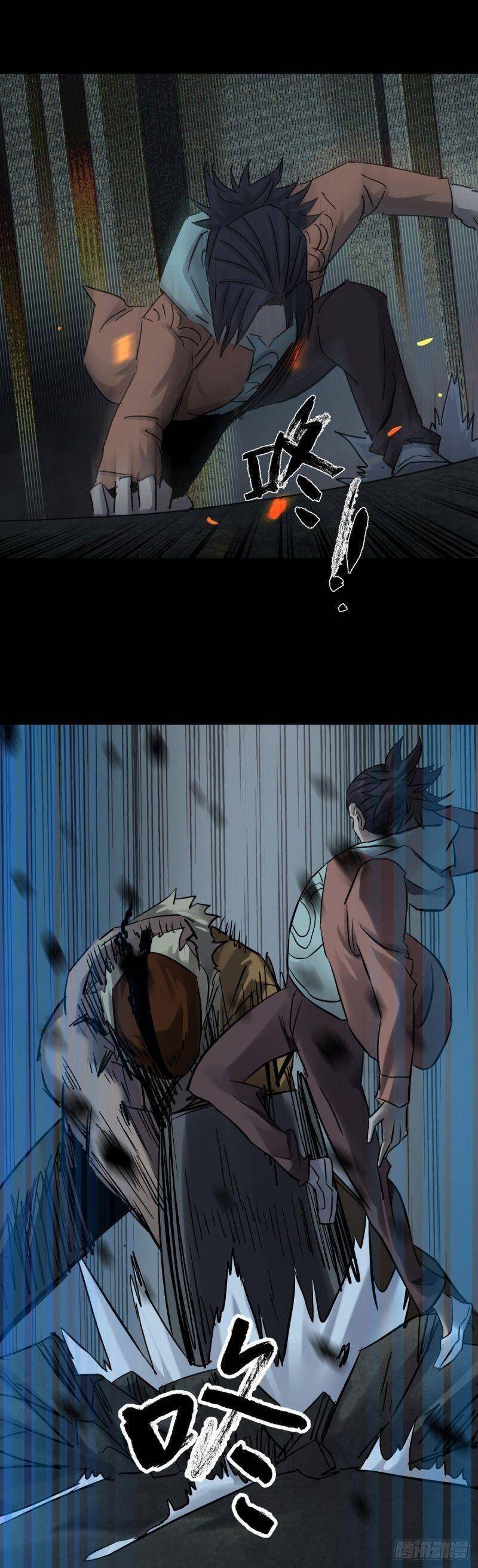 Tam Canh Tứ Cổ Chapter 51 - 16