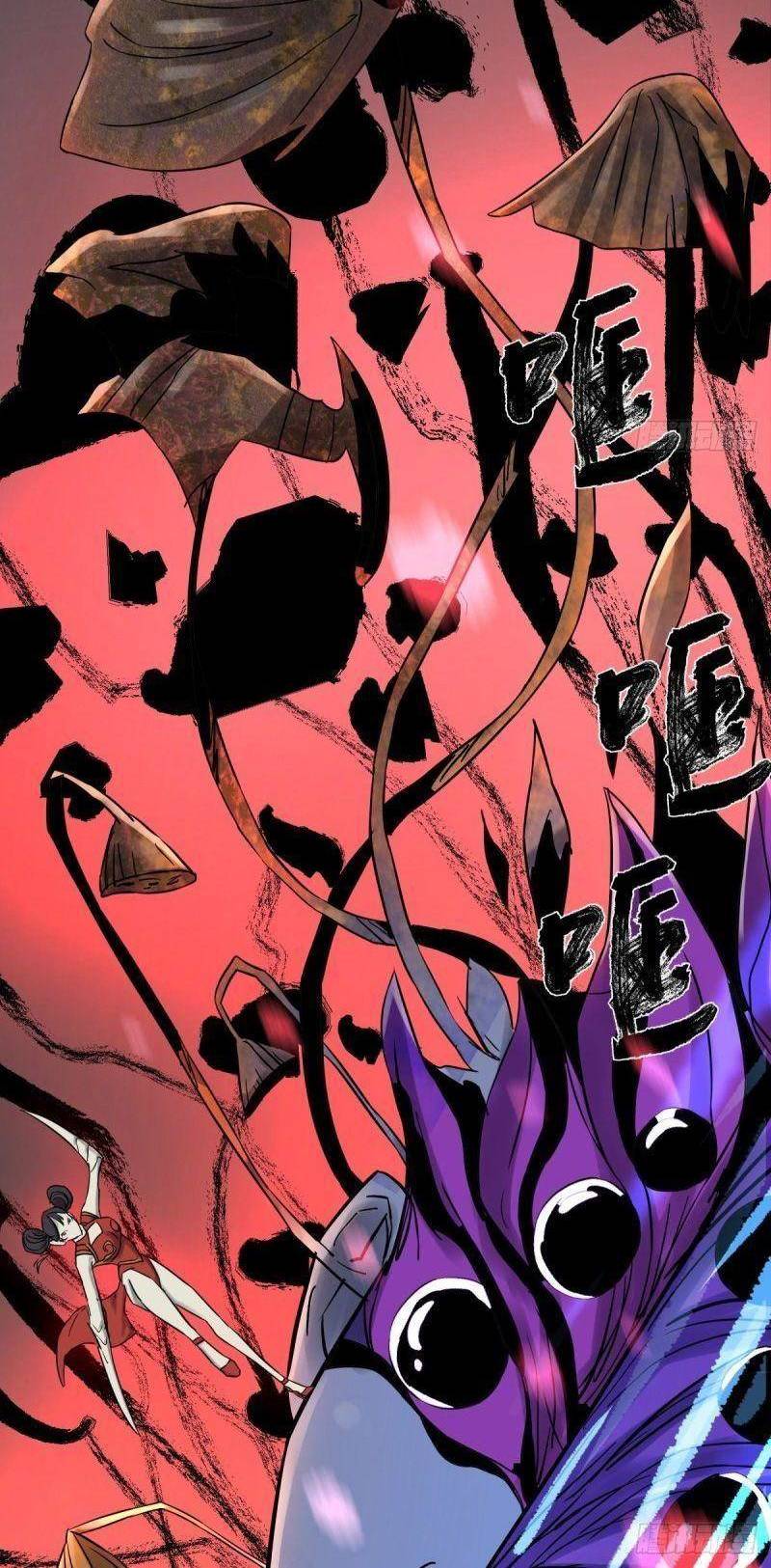 Tam Canh Tứ Cổ Chapter 54 - 12