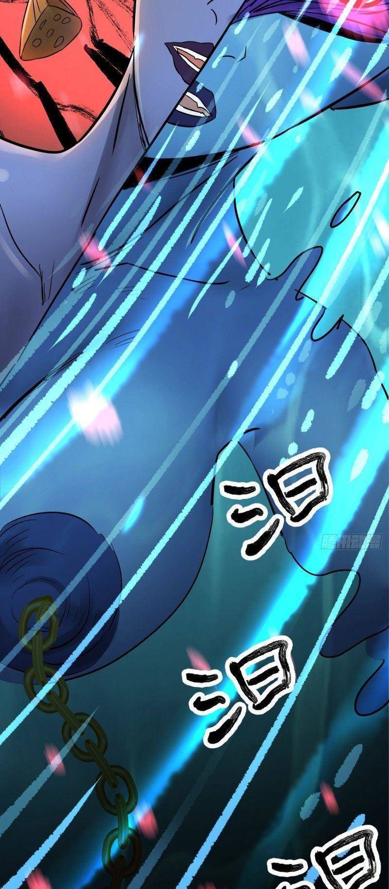 Tam Canh Tứ Cổ Chapter 54 - 13