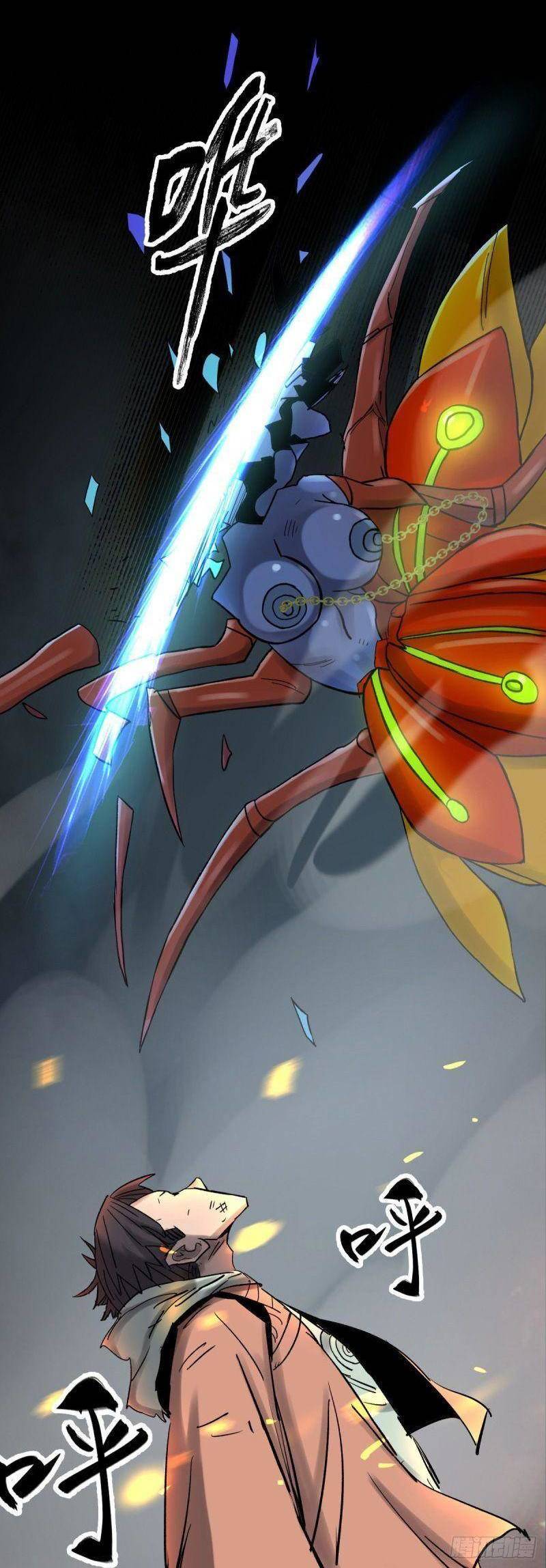 Tam Canh Tứ Cổ Chapter 54 - 16