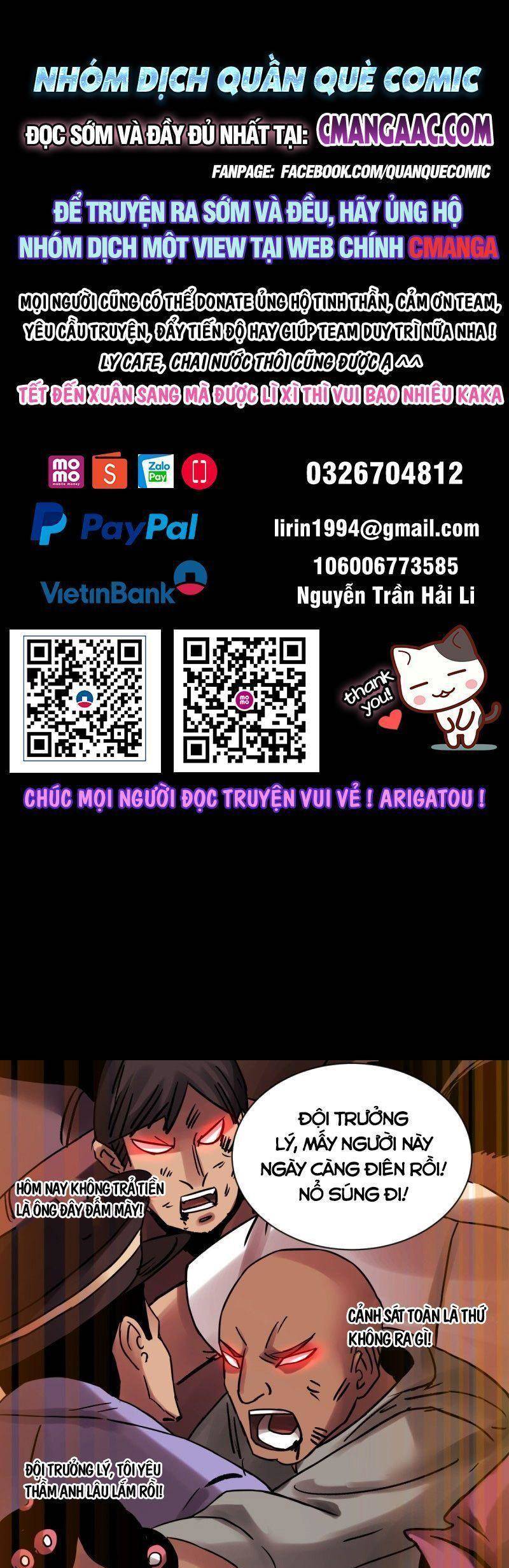 Tam Canh Tứ Cổ Chapter 56 - 1